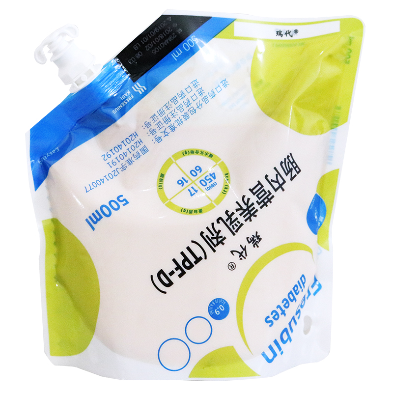 瑞代（肠内营养乳剂（TPF-D）） 图 3