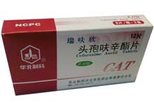 瑞呋欣（头孢呋辛酯片）
