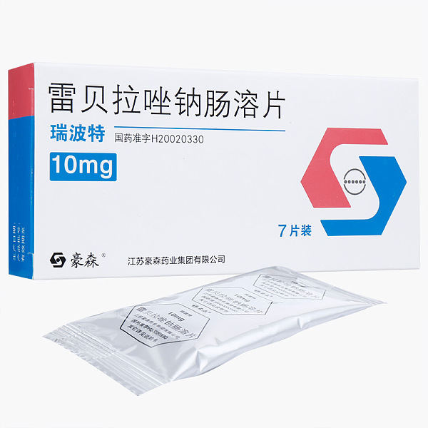 瑞波特（雷贝拉唑钠肠溶片）