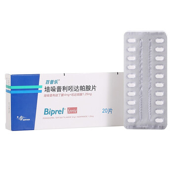 百普乐(培哚普利吲达帕胺片)