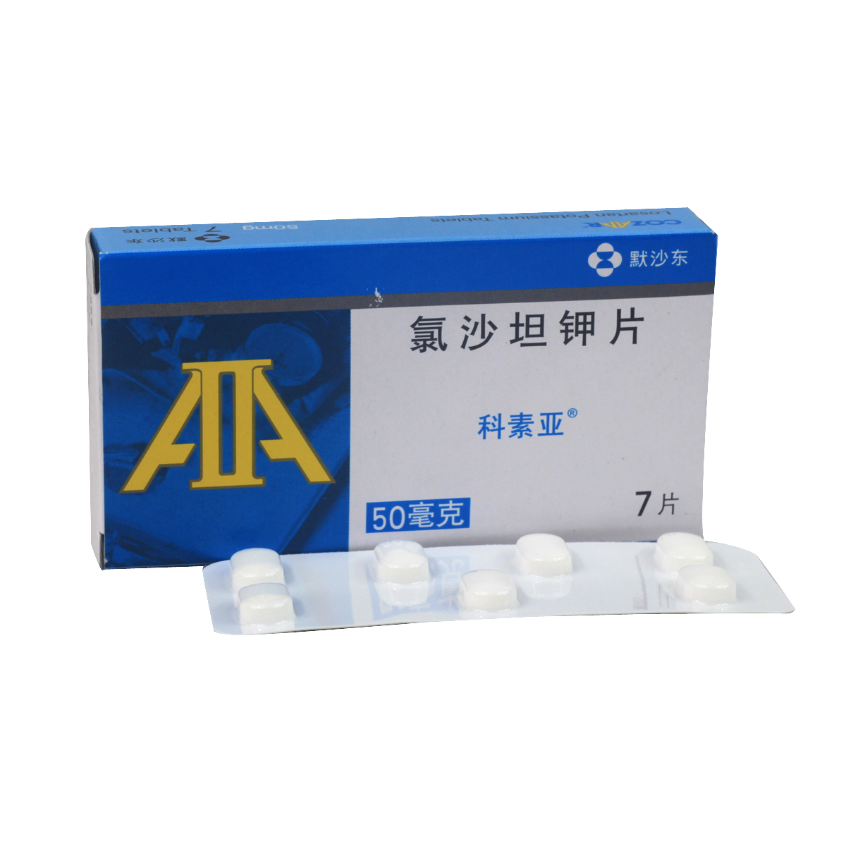 科素亚（氯沙坦钾片）