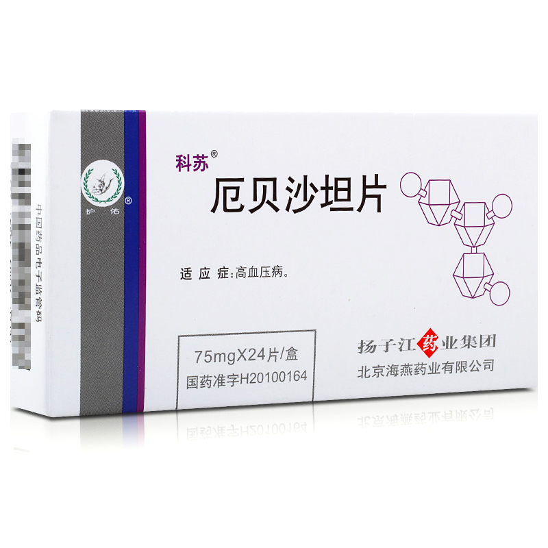 科苏（厄贝沙坦片）