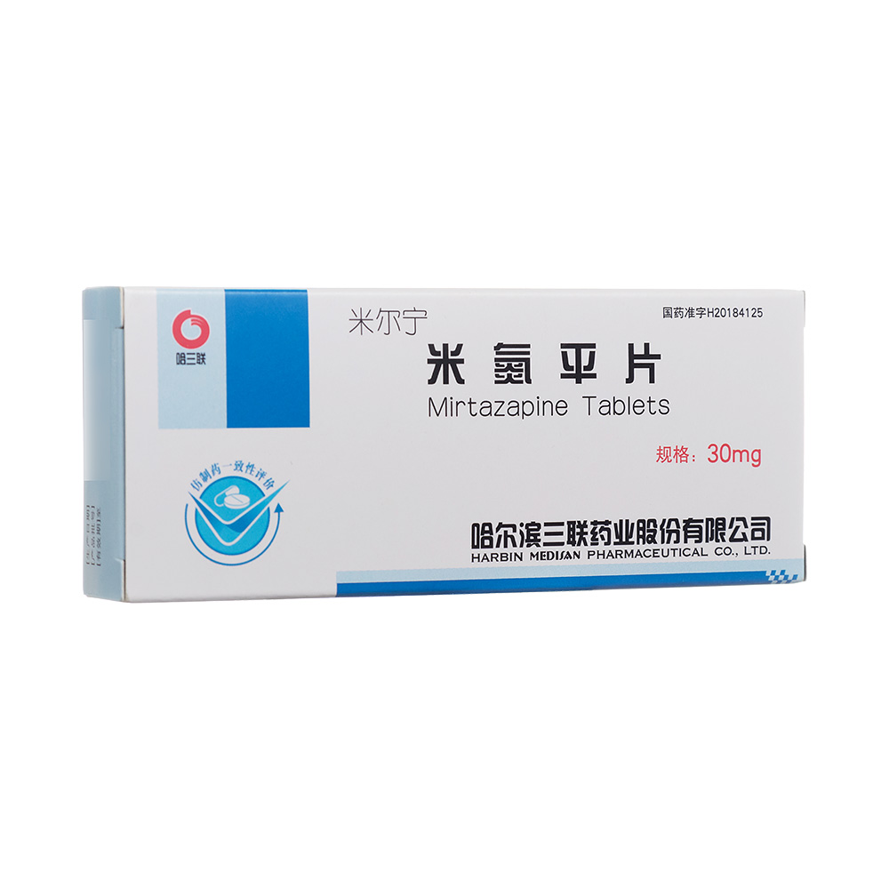米尔宁（米氮平（mirtazapine））