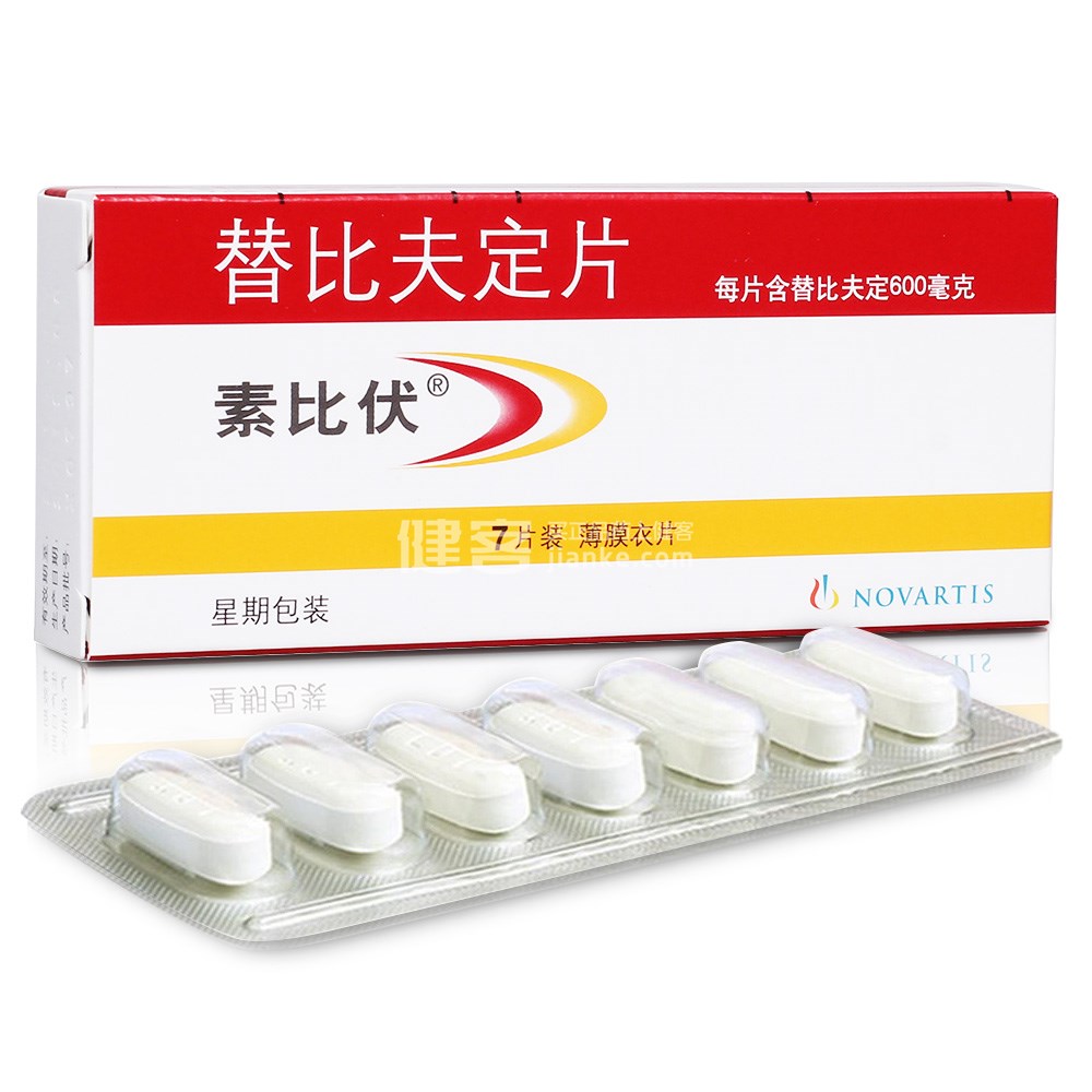 素比伏（替比夫定片）