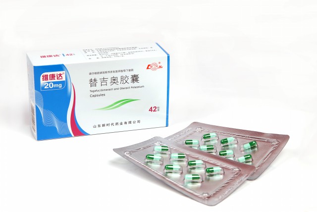 维康达（替吉奥胶囊） 图 3
