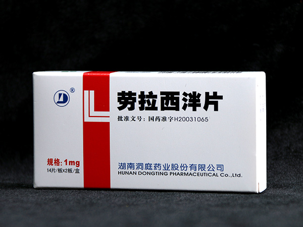罗拉(劳拉西泮片)