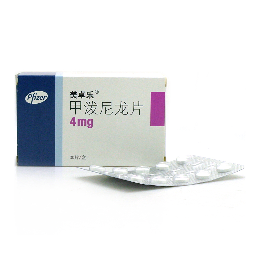 美卓乐（甲泼尼龙片）