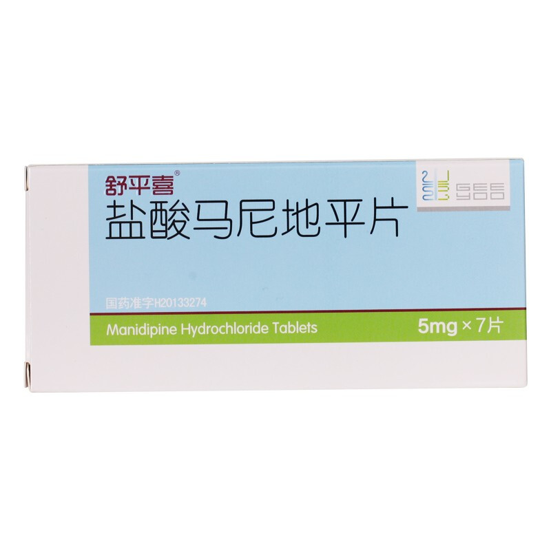 舒平喜(盐酸马尼地平片)