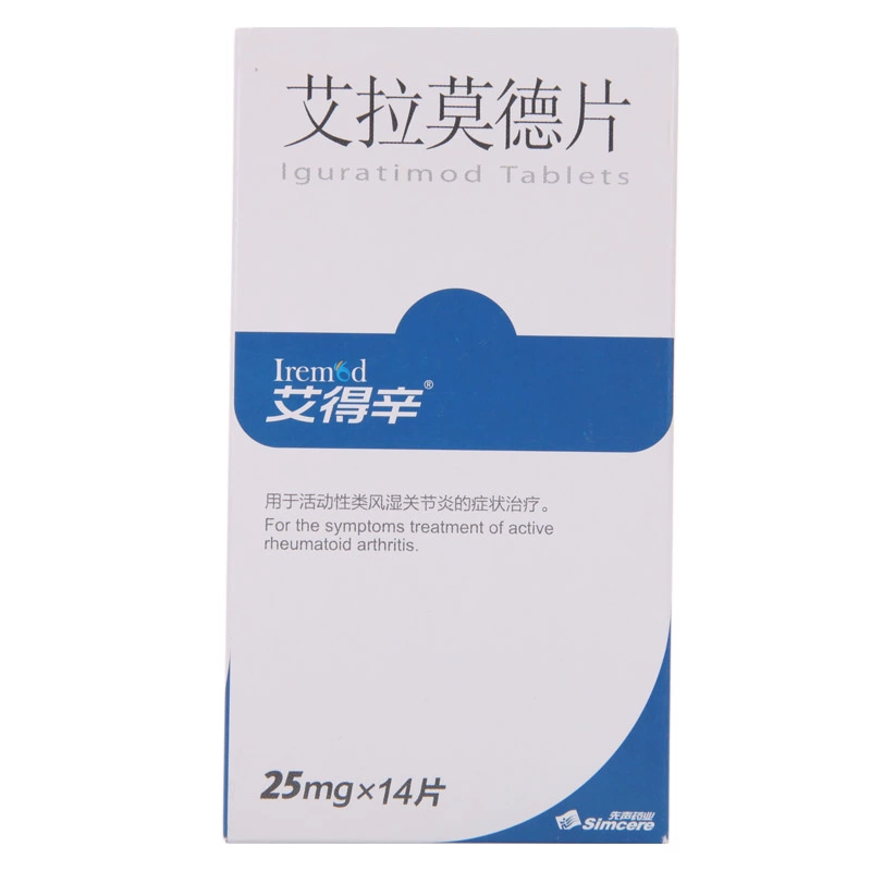 艾得辛（艾拉莫德片 (N-[3-(甲酰胺基)-4-氧-6-苯氧基-4H-1-苯并吡喃-7-基]-甲磺酰胺)）
