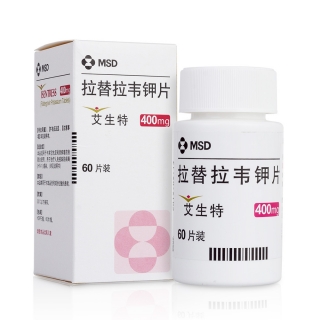 艾生特(拉替拉韦钾干混悬剂)