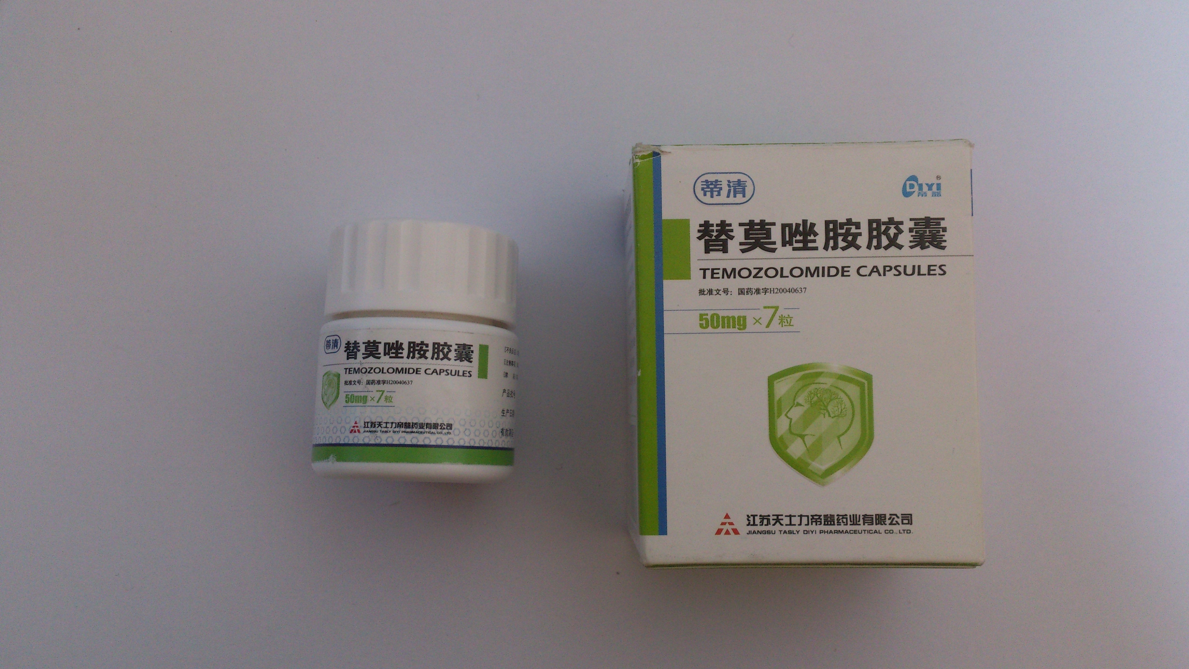 蒂清(替莫唑胺胶囊)