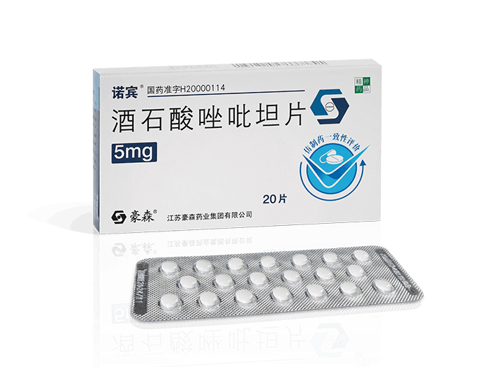 诺宾(酒石酸唑吡坦片)