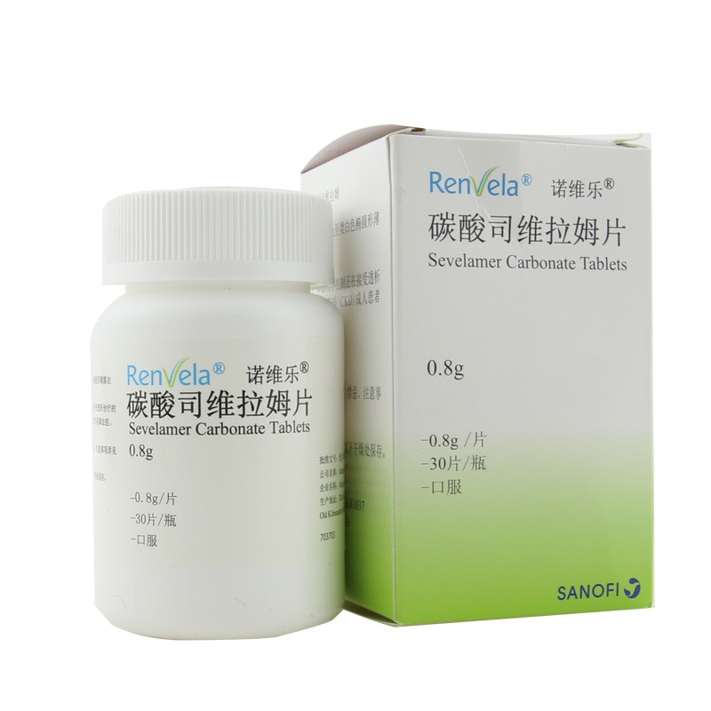 诺维乐（碳酸司维拉姆片） 图 3