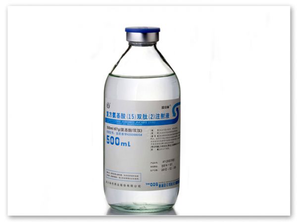 谷安光（复方氨基酸（15）双肽（2）注射液）