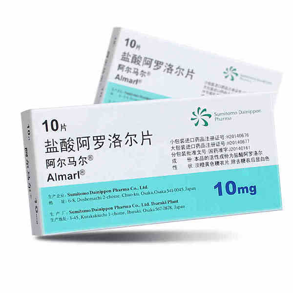 阿尔马尔（盐酸阿罗洛尔片）