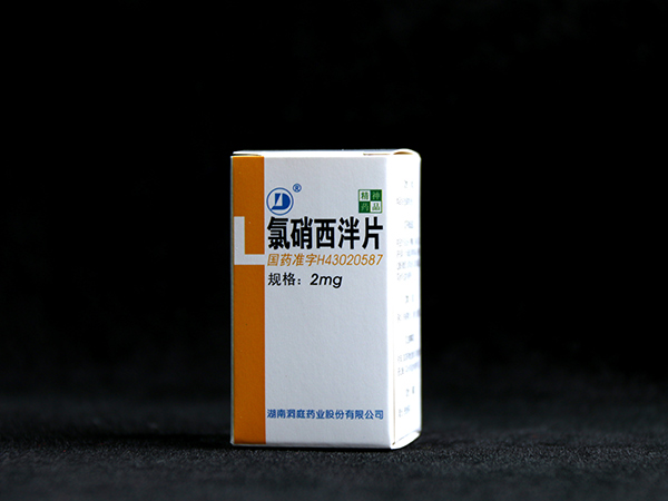 静康(氯硝西泮片)