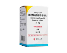 韦立得（富马酸丙酚替诺福韦片） 图 3