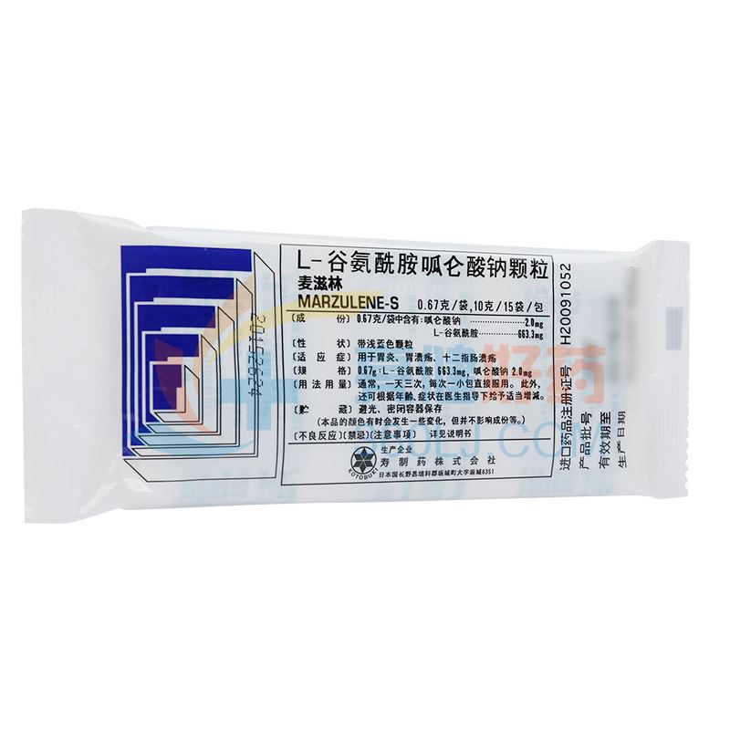 麦滋林（L-谷氨酰胺呱仑酸钠颗粒） 图 2