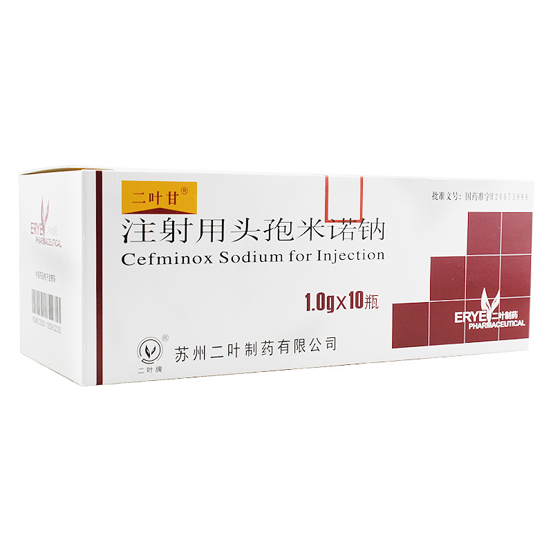 Melnox（注射用头孢米诺钠）