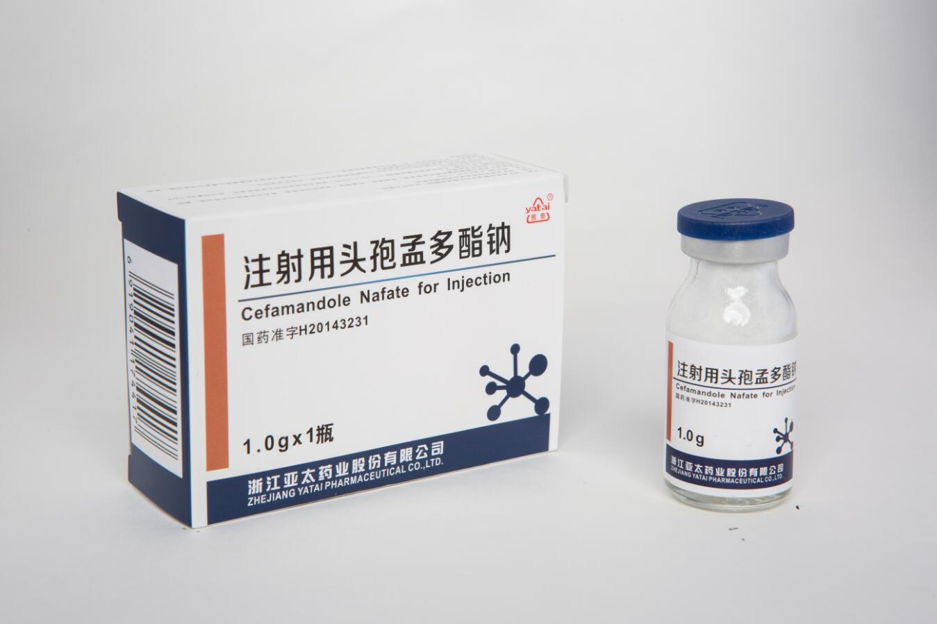 NEWDIZIME（注射用头孢地嗪钠） 图 3